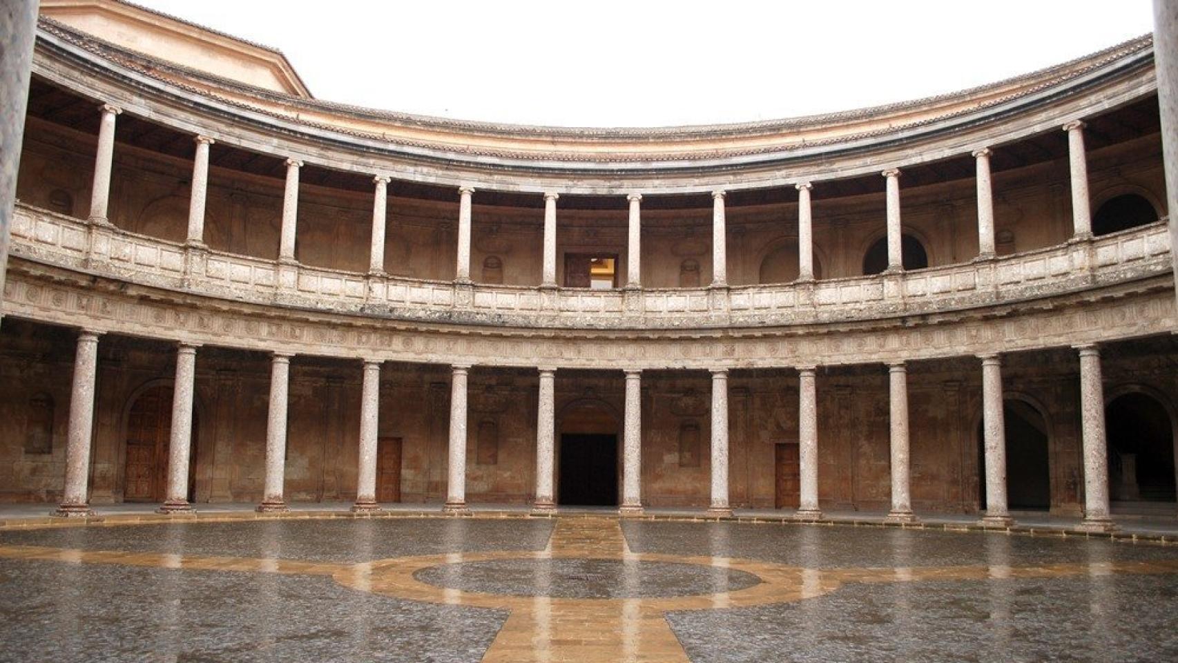 El Palacio de Carlos V de la Alhambra