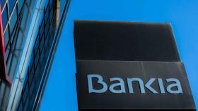 Bankia deberá indemnizar a una inmobiliaria coruñesa con 100.000 euros
