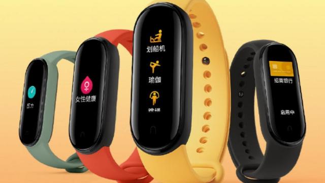 Primera imagen oficial de la Xiaomi Mi Band 5