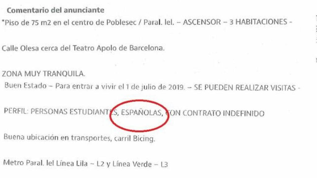 Pantallazo obtenido de eldiario.es que fue uno de los medios que lo publicó.