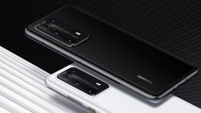 El Huawei P40 Pro Plus llega a España: precio y disponibilidad