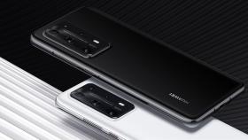 El Huawei P40 Pro Plus llega a España: precio y disponibilidad