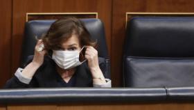 Carmen Calvo, vicepresidenta del Gobierno, en una imagen reciente en el Congreso