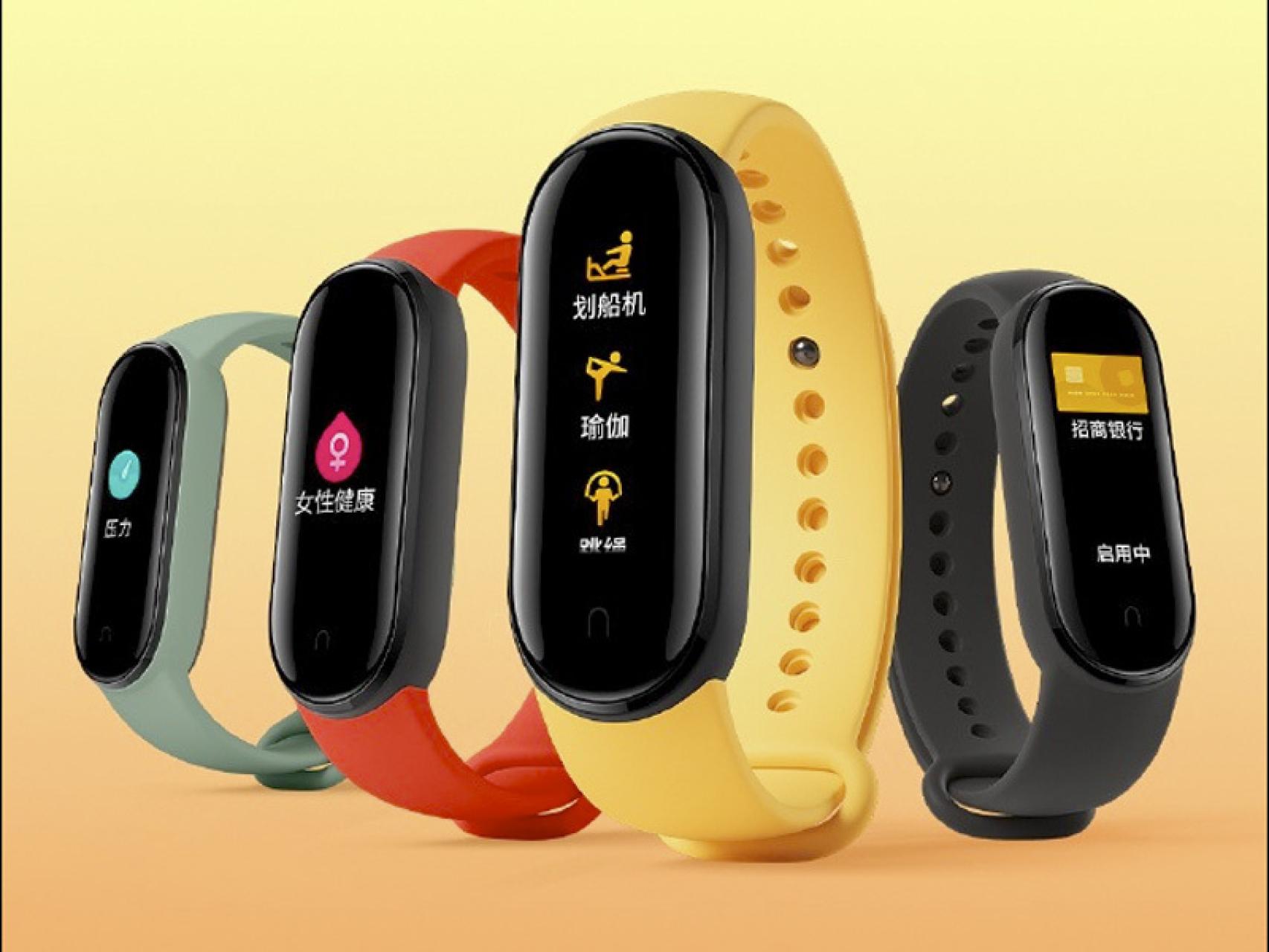 Mi band 5 media markt precio sale