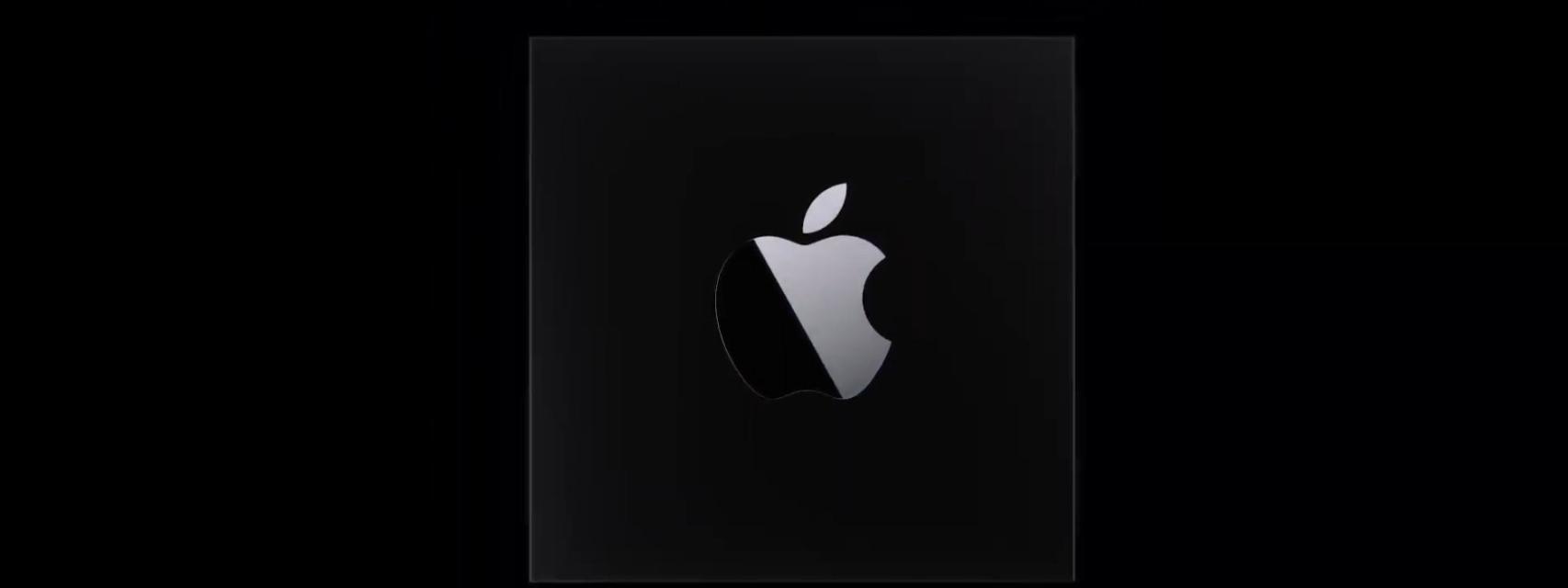 Los procesadores de Apple ahora se usarán en los MacBooks y Mac