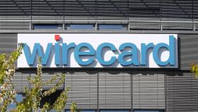 Oficinas centrales de Wirecard.