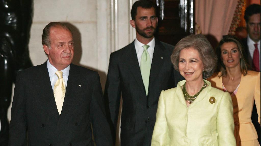 La recepción con motivo del santo de Juan Carlos en el año 2004