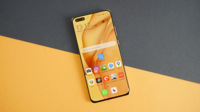 Análisis Huawei P40 Pro Plus: esto es lo mejor de Huawei