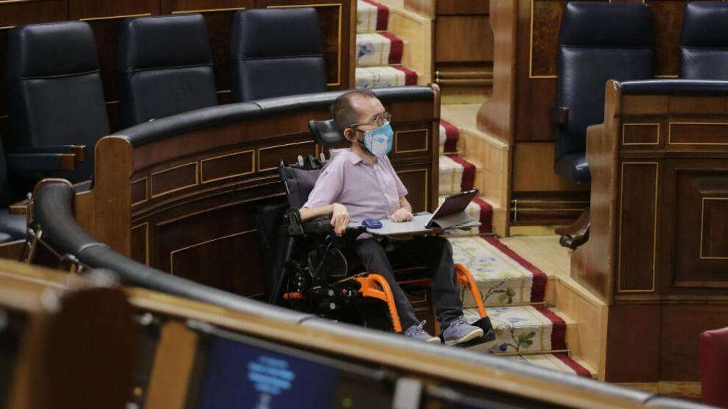 Pablo Echenique en el Congreso