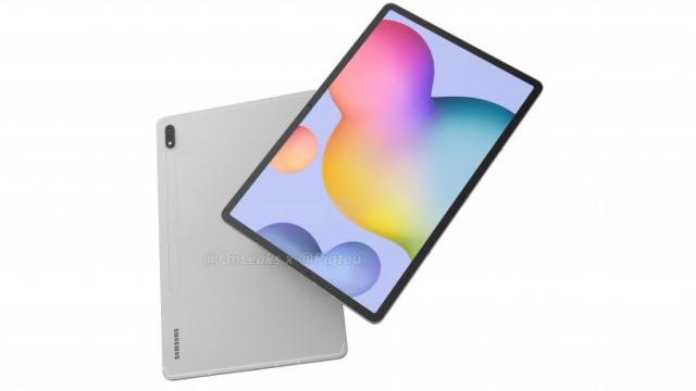 Samsung Galaxy Tab S7+