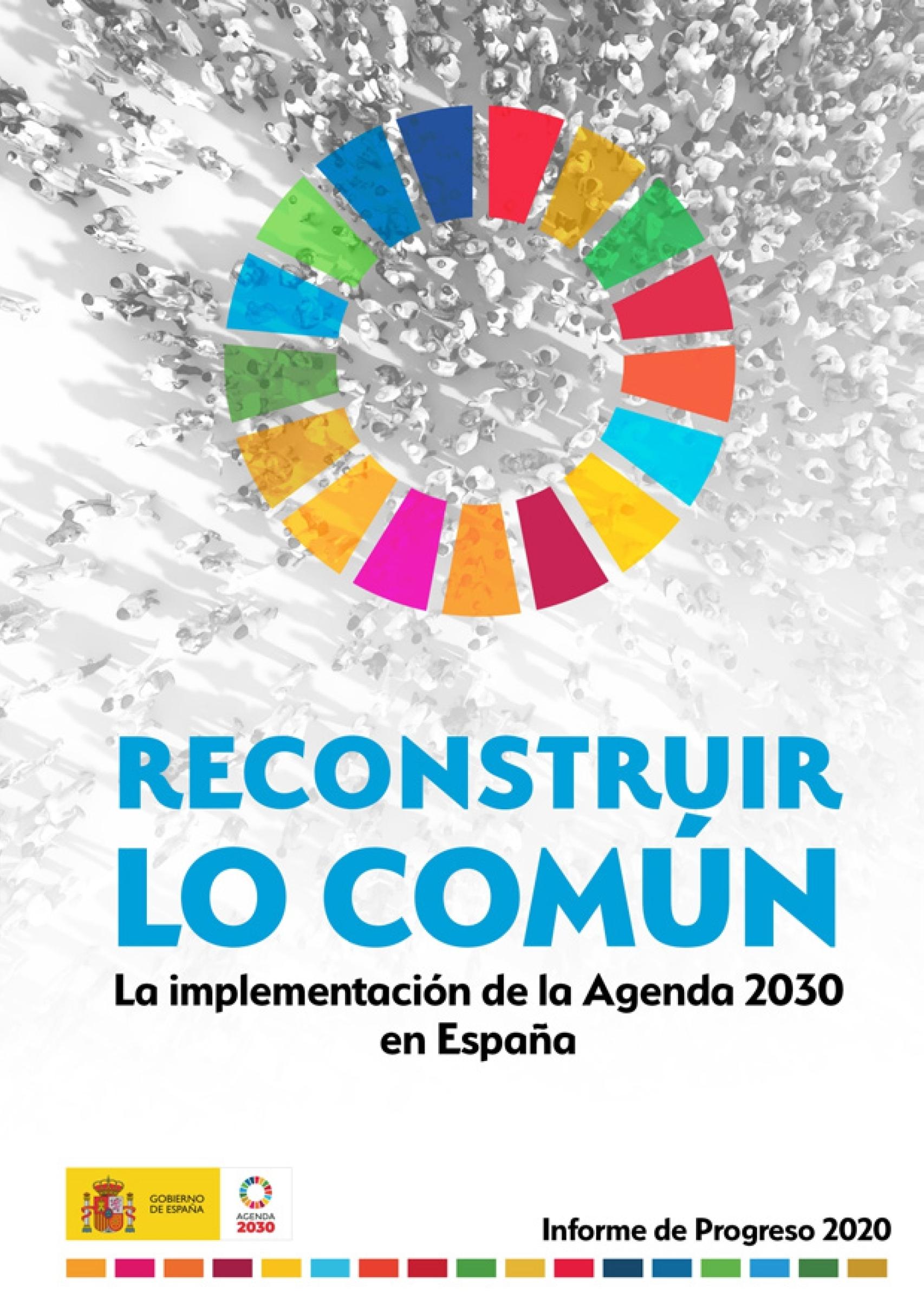 Informe Progreso 2020. Agenda 2030.
