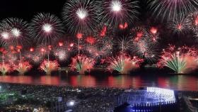 Celebración del año 2020 en Río de Janeiro.