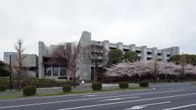 Corte Suprema de Justicia de Japón.