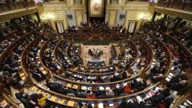 Panorámica del Congreso de los Diputados.