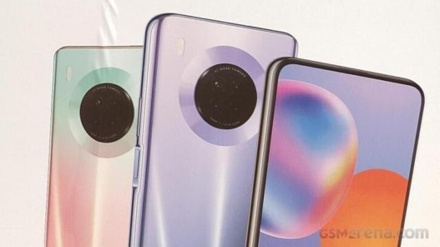 El Huawei Y9a se filtra llevando el diseño del Mate 30 a la gama de entrada