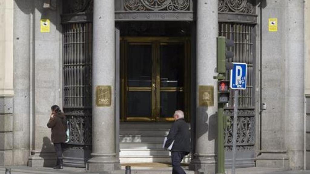 Entrada a la sede de la CNMC en Madrid.