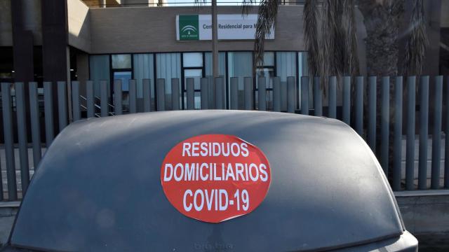 Fachada de la residencia de la tercera edad 'El Zapillo' de Almería