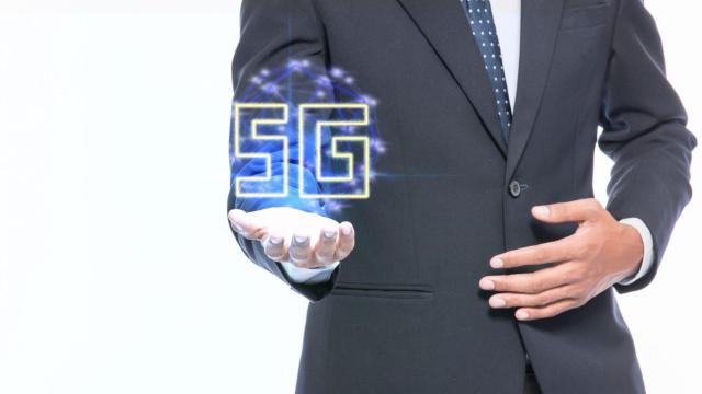 5G