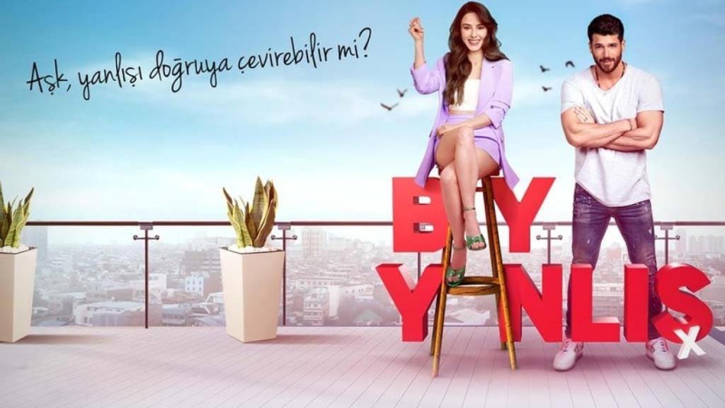 Can Yaman y Özge Gürel