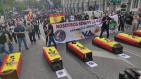 Cabecera de la manifestación de Jusapol este miércoles a las puertas del Congreso.