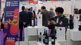 Edición 2019 de la World Bulk Wine Exhibition