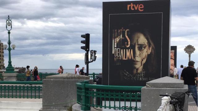 Cartel de 'Inés del Alma Mía' en San Sebastián (Foto Twitter)