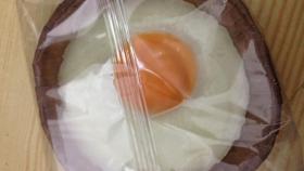 Una imagen de un huevo frito congelado difundida en Twitter.