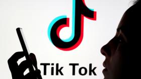 Logo de TikTok, en una imagen de archivo.