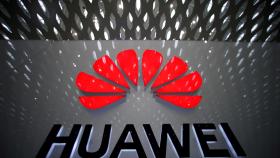 Logo de Huawei, en una imagen de archivo.