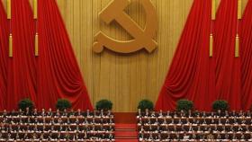 Congreso del Partido Comunista Chino.