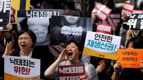 Manifestaciones por la legalización del aborto en Corea del Sur.
