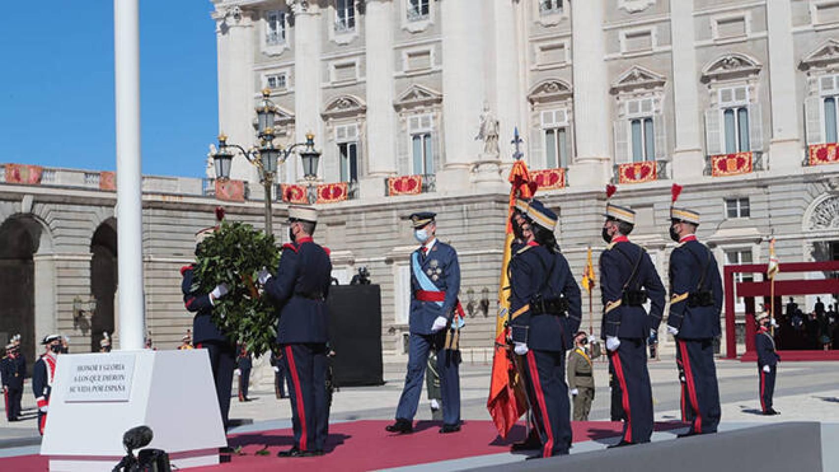 FOTO: Ministerio de Defensa