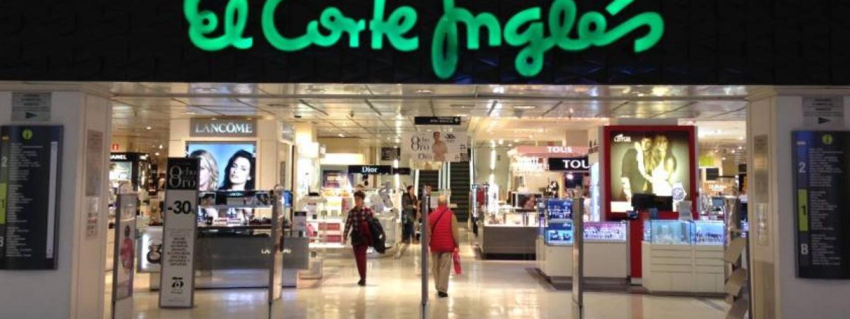 Marca elogy fashion el corte ingles