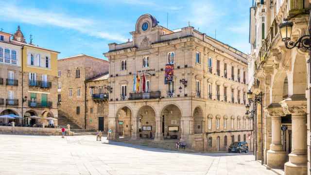 Concello de Ourense.