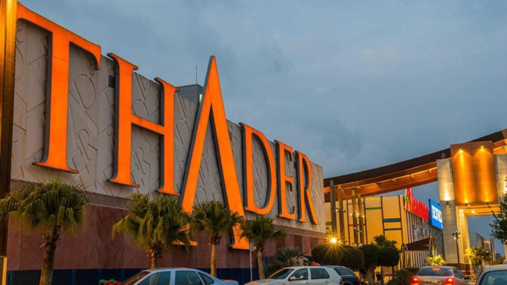 imagen del centro comercial Thader, propiedad de Silicius.