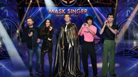 Los investigadores de 'Mask Singer' (Atresmedia)