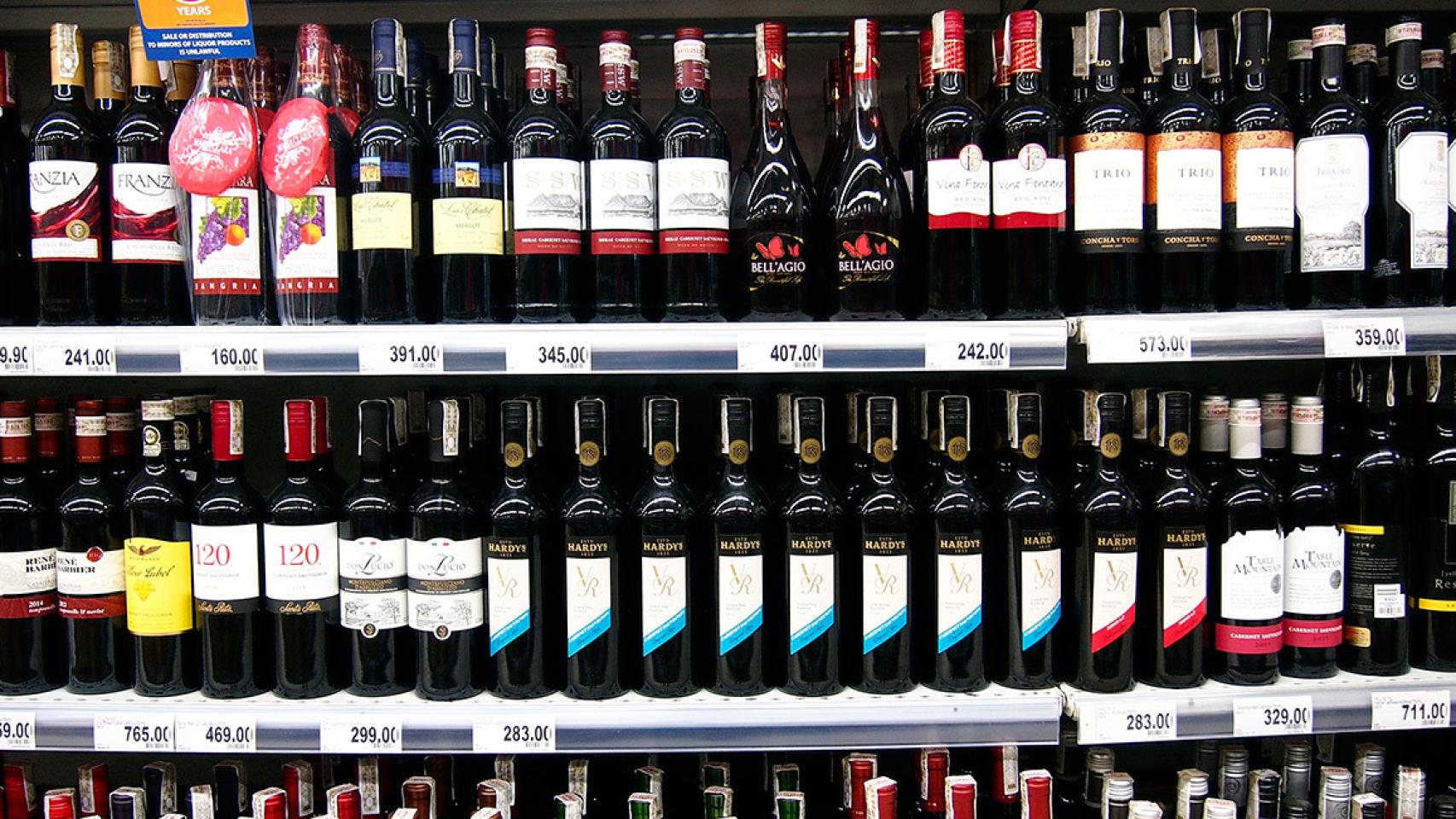 Una muestra de vinos del supermercado.