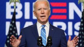 Joe Biden durante su comparecencia desde Wilmington, en Delaware.