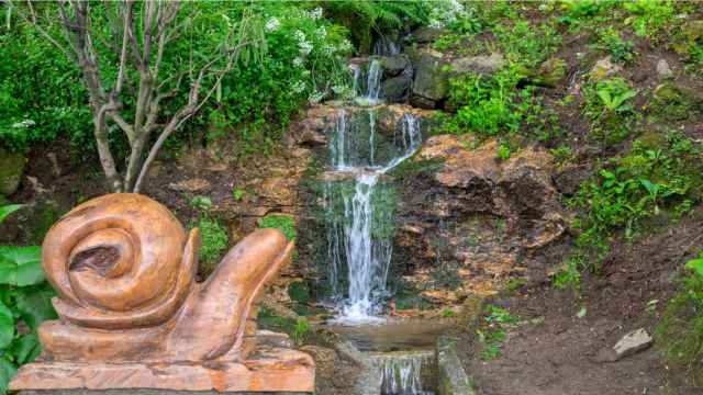 Parque de los Sentidos