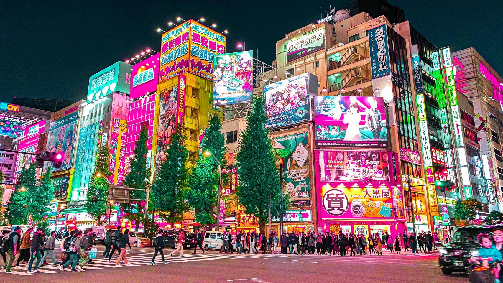 Tokio, Japón.