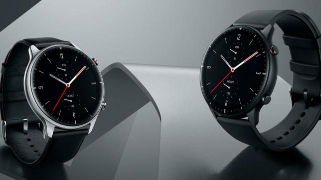 Chollazo: ¡Amazfit GTR por tan solo 61 euros!