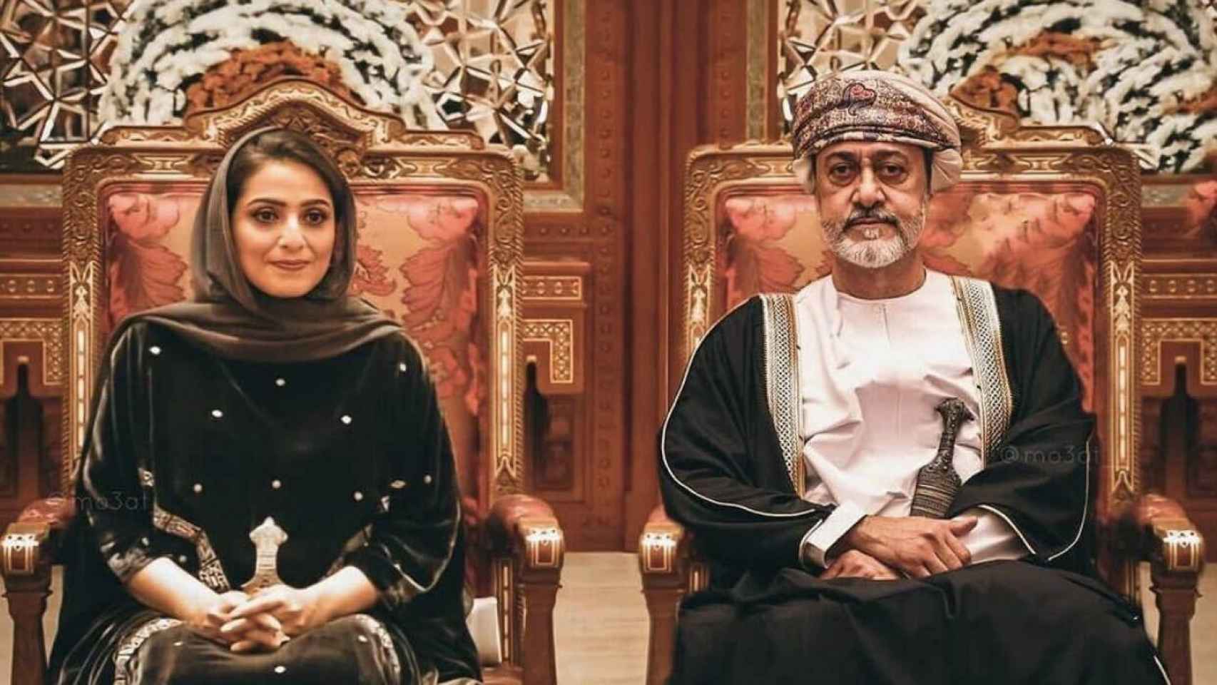 Ahad bint Abdullah y el sultán de Omán, Haitham bin Tariq Al Said.