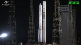 Arianespace Vega VV15, el primer cohete en fallar en 2019