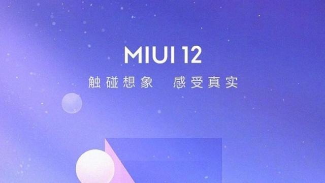 MIUI 12 se actualiza con un nuevo menú de apagado y panel de volumen