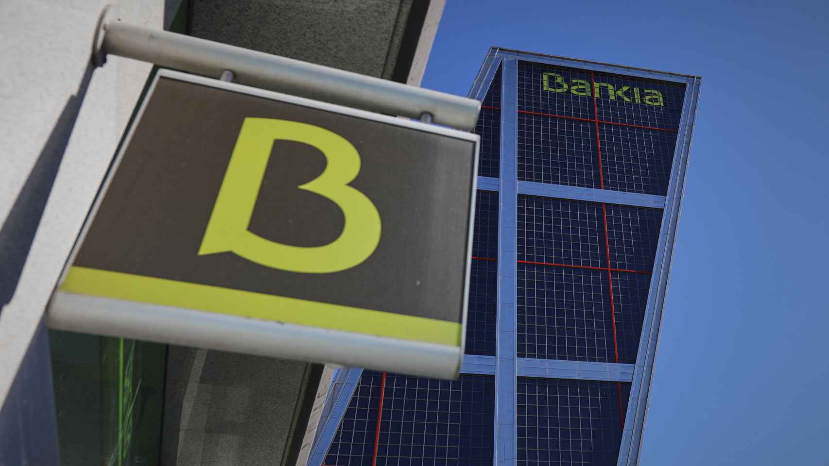 Bankia pasa de 250 a 1.500 millones en fondos con criterios ESG tras sumar sus perfilados