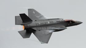 Lockheed Martin F-35