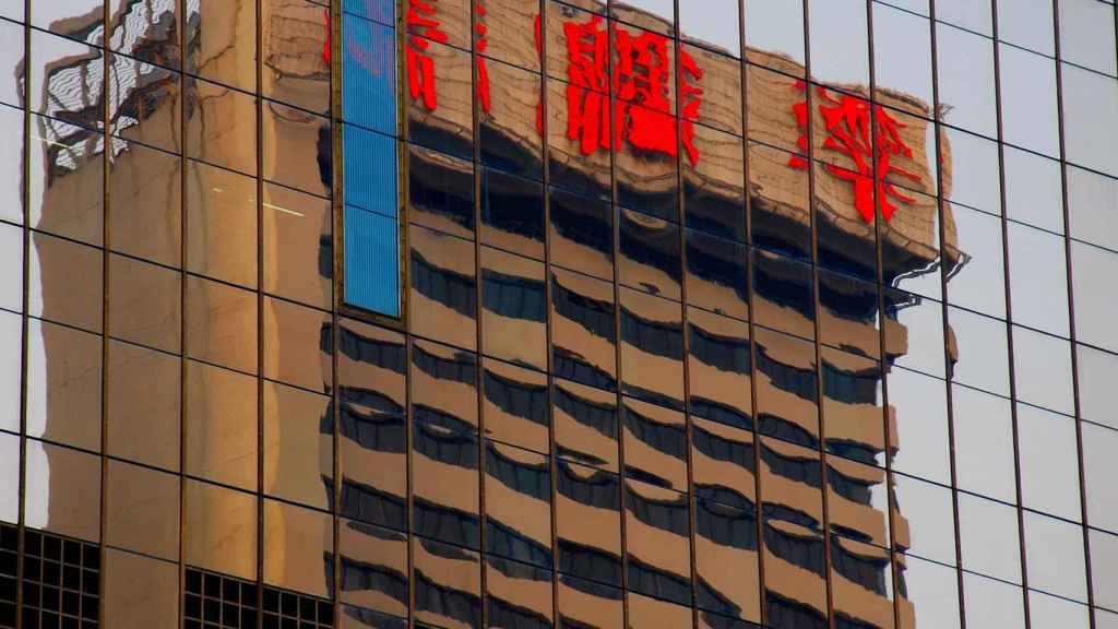Un edificio de oficinas en Hong Kong.