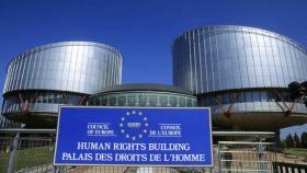 Fachada del edificio donde se encuentra el Tribunal Europeo de Derecho Humanos.