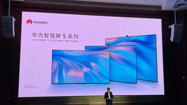 La gama Smart Screen S, los nuevos televisores de Huawei