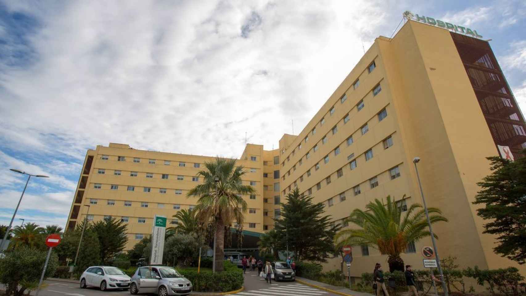 Hospital Torrecárdenas de Almería donde murió José Manuel con solo 29 años.